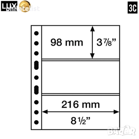 прозрачни листи LUX A4 за три банкноти 3C - 216х98 мм , опаковка от 5 броя – GRANDE стандарт