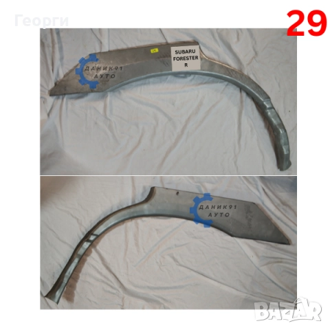 Вежда задна Subaru Forester Impreza, снимка 6 - Части - 52716868