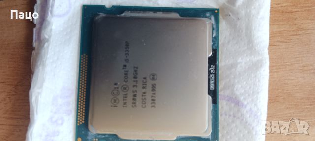  Intel Core i5-3350P 3.10GHz/6M Cache/промо цена, снимка 5 - Процесори - 45313233