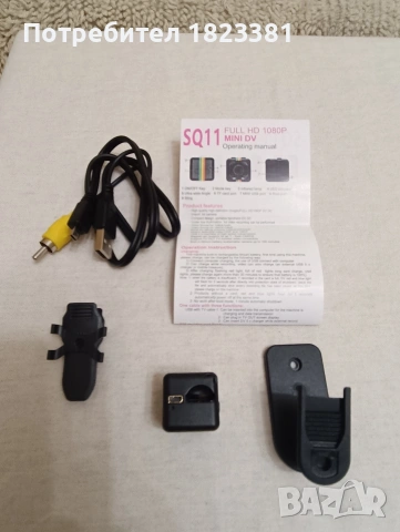 Мини камери