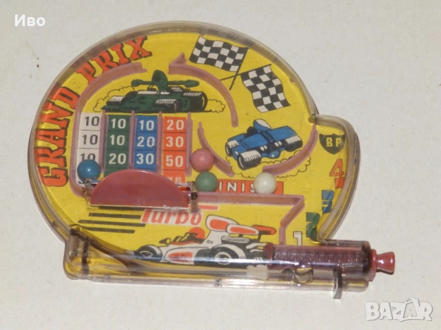 Детски играчки на различни цени