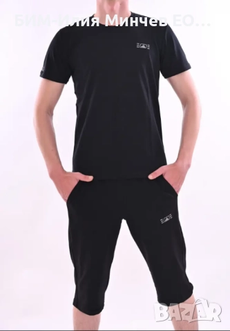 Български Мъжки Летен Спортен Комплект Тениска + Къси Панталони № 1200-4, снимка 3 - Спортни дрехи, екипи - 51897213