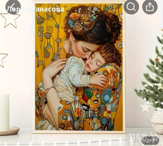 Художествено платно с мотиви на Густав Климт - топли нюанси, флорални мотиви, с рамка, снимка 4 - Картини - 53288182