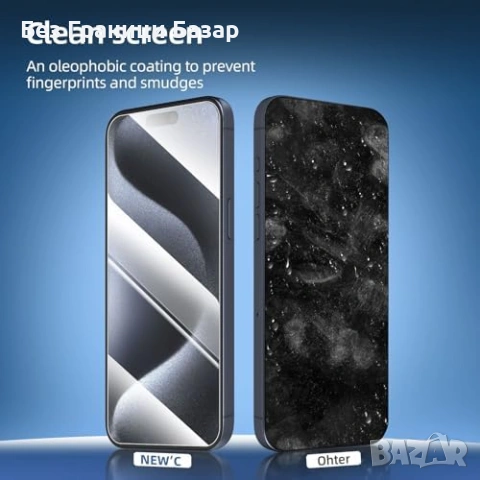 Ново Закалено стъкло 0.33мм HD за iPhone 15 Plus 6.7" – комплект 3 броя протектор Айфон Защита, снимка 8 - Фолия, протектори - 53088356