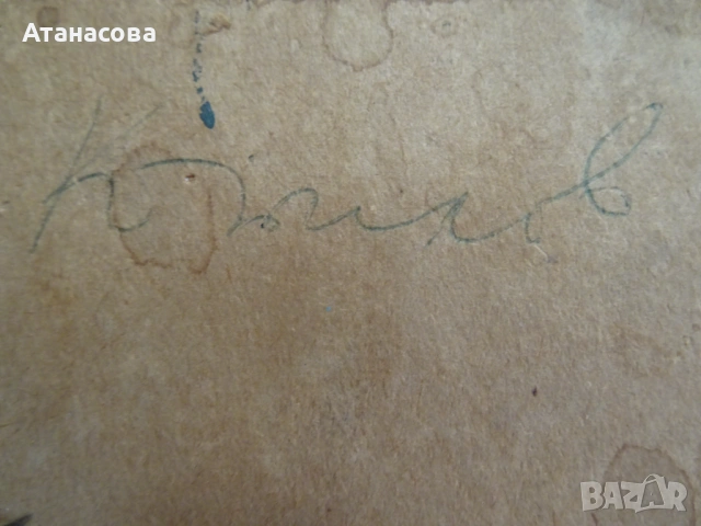 ЯНАКИ КРИЛОВ картина Градски пейзаж 1990 г, снимка 10 - Картини - 54181567