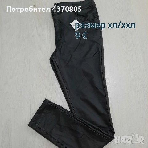 рокли, сако, панталон, снимка 4 - Рокли - 53721205