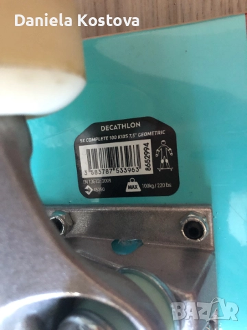 Скейтборд 8-12 г - чисто нов, снимка 4 - Скейтборд, ховърборд, уейвборд - 52874041