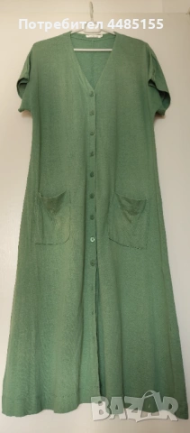 Рокли пролет/лято