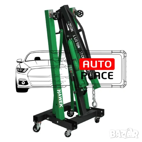 Хидравличен, сгъваем кран за двигатели тип жираф 2 тона HAWEK, снимка 4 - Други инструменти - 53993747