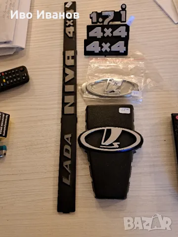 Части за лада нива, снимка 4 - Части - 49902748