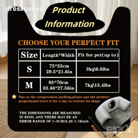 4596 Луксозно пухкаво легло с вграден тунел за котки – Макси комфорт, Размер L (70x85см), снимка 7 - За кучета - 53821347