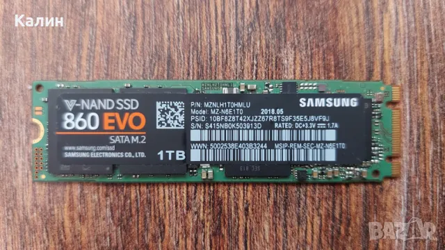 Продавам почти нов 1 TB SSD Samsung 860 EVO form factor M2 с MLC cells, снимка 1 - Твърди дискове - 48016991