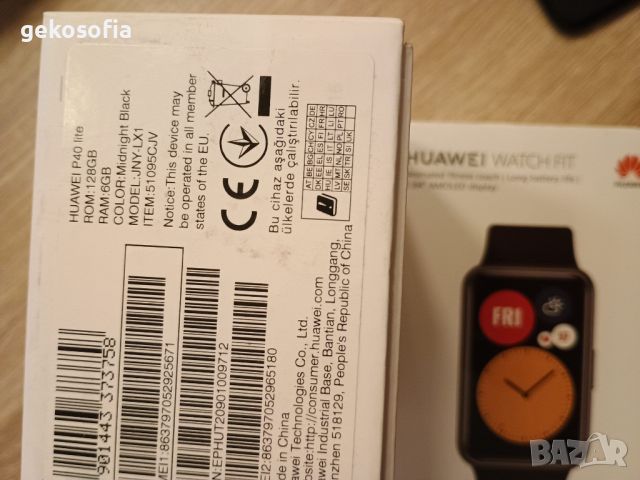 Супер запазен Смарт часовник HUAWEI WATCH FIT SE Black Silicone Strap 46 MM, GPS, ПУЛСОМЕР, SPO2, снимка 11 - Смарт часовници - 46231991