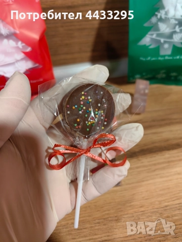 Коледни късметчета/меденки, снимка 10 - Декорация за дома - 52050268