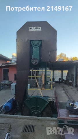 Стационарен Гатер 