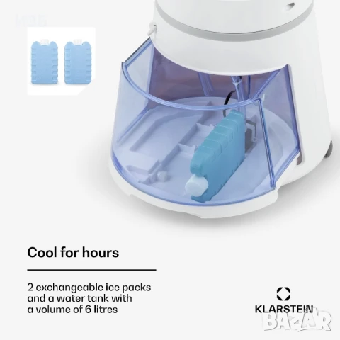 Охладител,овлажнител ,пречиствателза въздух Klarstein 4в1, снимка 4 - Овлажнители и пречистватели за въздух - 50967369