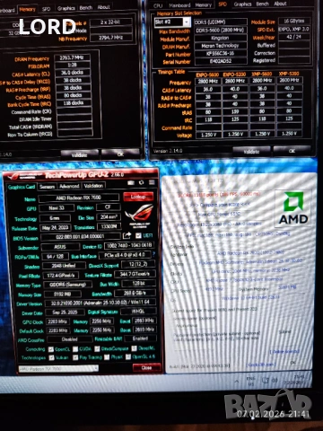 Геймърски Ryzen 7 7800X3D, RX 7600 8GB, RAM 32GB DDR5 5600, SSD 1TB NVME - Гаранция!, снимка 7 - Геймърски - 53248178