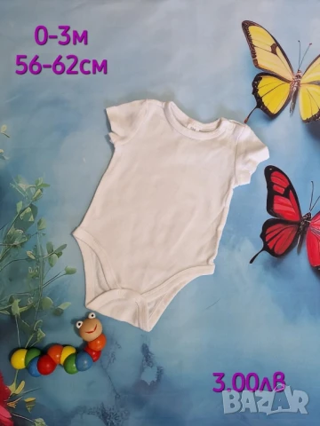 втора употреба бебешки дрехи , снимка 18 - Комплекти за бебе - 51179088