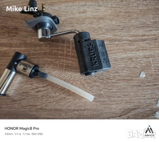 части от Крупс, снимка 3 - Кафемашини - 53663318