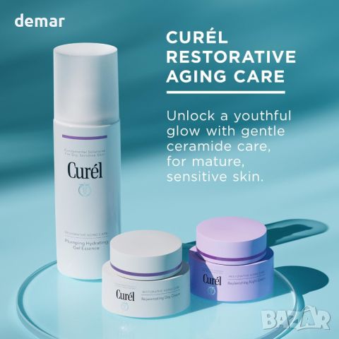 Curél Restorative Aging Care Подмладяващ дневен крем за суха, чувствителна кожа, 38 ml, снимка 4 - Козметика за лице - 45079247