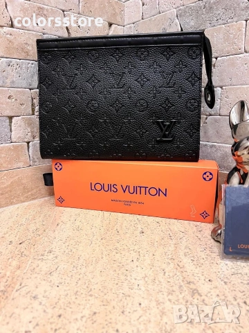 Клъч/несесер Louis Vuitton/IM44l, снимка 5 - Чанти - 53205300