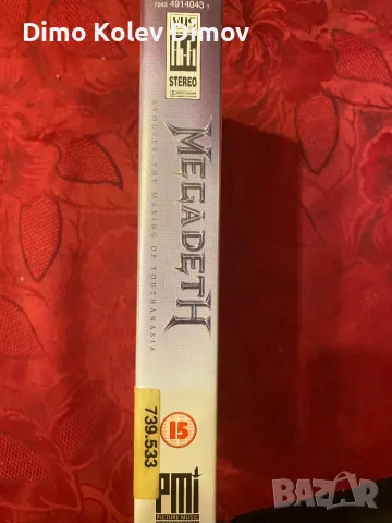 MEGADETH VHS Видео Касета. Mega Rare!, снимка 3 - Други музикални жанрове - 47993838