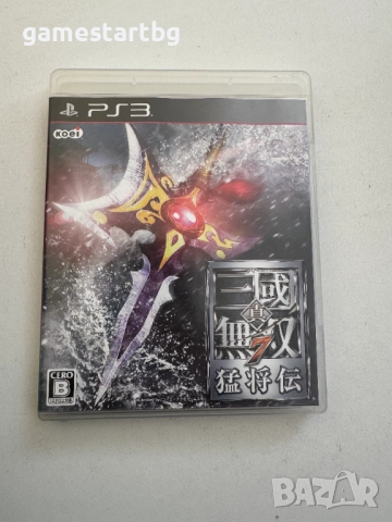 Dynasty Warriors 8: Xtreme Legends (Shin Sangoku Musou 7:Moushouden за Playstation 3(PS3)