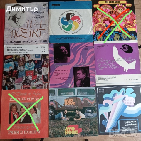 Грамофонни плочи естрада класика инструментал цигулка виола пиано, снимка 2 - Грамофонни плочи - 52720469