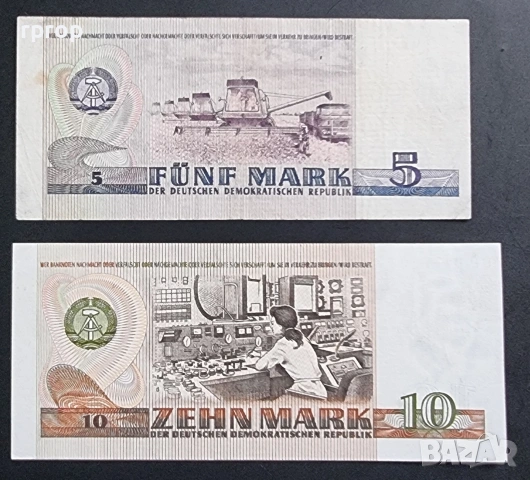 ГДР. 5 и 10 източно германски марки. 1971- 75 година., снимка 4 - Нумизматика и бонистика - 48218576