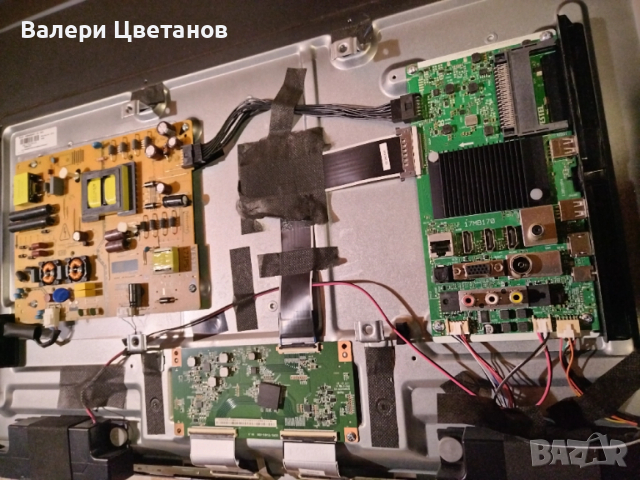 JVC LT-50VA3000 части , снимка 3 - Телевизори - 52891593