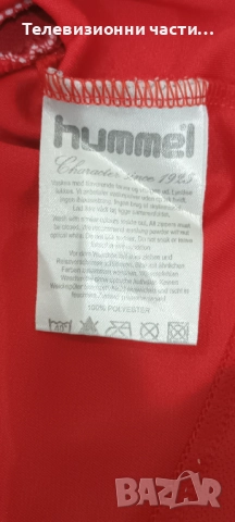 Футболна тениска фланелка на Дания Denmark Hummel RN NO. 104932 датски национален отбор размер S, снимка 7 - Тениски - 52145612