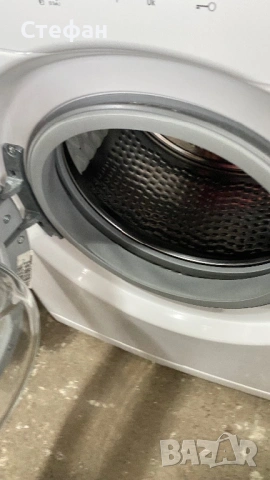 Пералня Bauknecht 7 кг, снимка 5 - Перални - 53891273