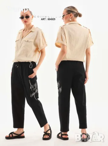 Спортно - елегантен комплект комплект, панталон риза, снимка 1