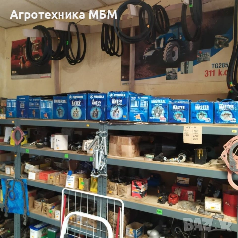 Хидравлична помпа НШ-10, НШ-14, НШ-32, НШ-50, помпа нш