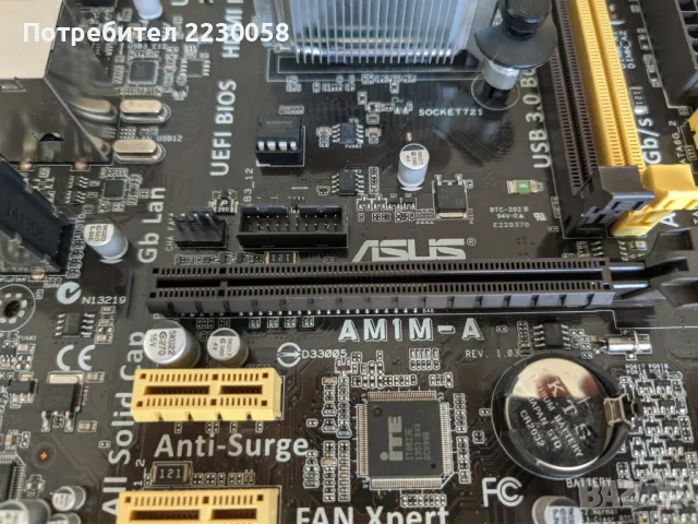 Комплект дъно Asus AM1M-A с процесор AMD Sempron 2650 APU, снимка 2 - Дънни платки - 47242835