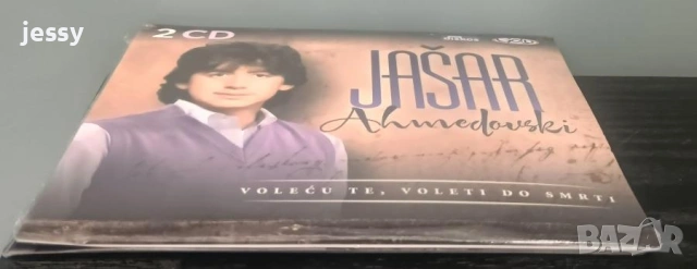 Jasar Ahmedovski - Колекция дискове, снимка 12 - CD дискове - 53112237