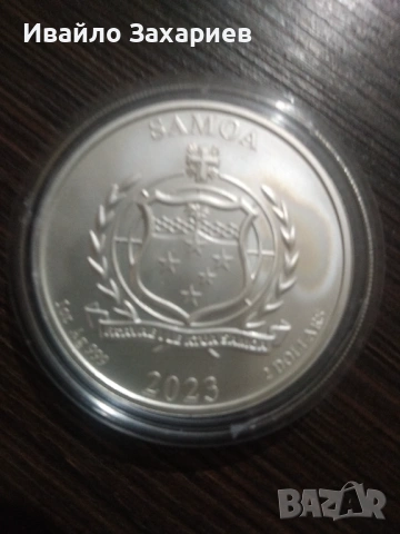 Сребърни инвестиционни монети, снимка 6 - Нумизматика и бонистика - 53212336