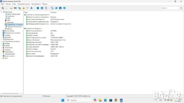 Лаптоп Acer TravelMate P276-MG, снимка 7 - Лаптопи за дома - 53107735