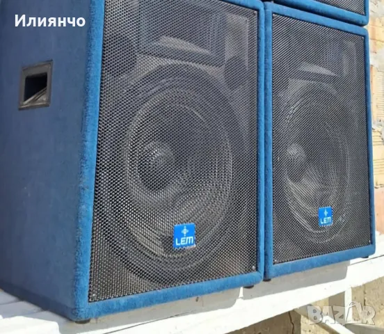 Продавам 2бр Колони (LEM PFM 15.2) 4x500w)Колоните са в много добро състояние), снимка 4 - Тонколони - 49562682