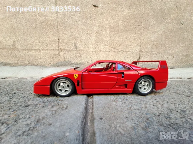 Метален Ретро модел Ferrari F40/1987г. Burago Made in Italy, снимка 3 - Колекции - 47568296