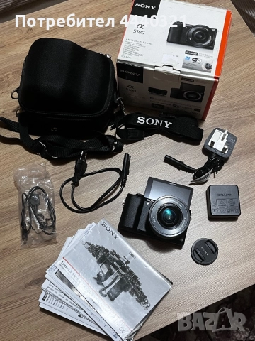 Sony a5100 camera 