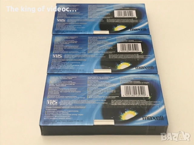 Чисто нови видеокасети Maxell 180 min., снимка 5 - Други жанрове - 52643678
