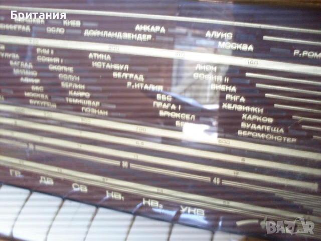 Старо колекционерско българско лампово радио., снимка 9 - Антикварни и старинни предмети - 50585112