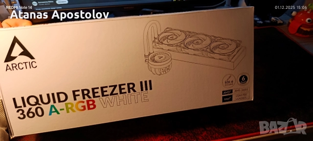 водно охлаждане , снимка 4 - Други - 52613608