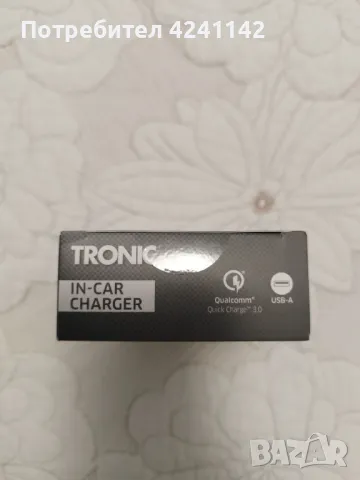 Зарядно за кола Tronic in car charger / USB 3, снимка 3 - Аксесоари и консумативи - 49047176