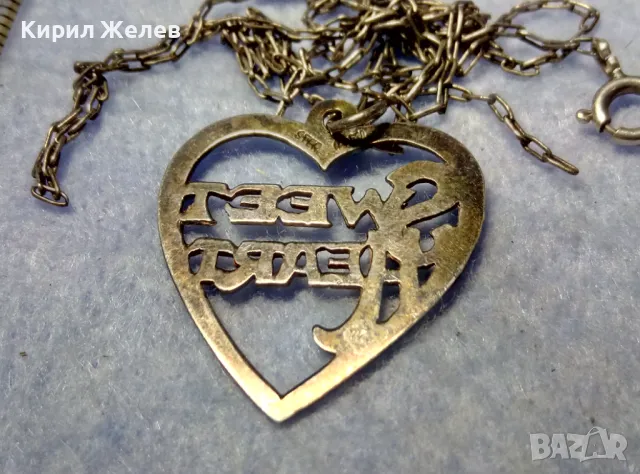 SWEET HEART СРЕБЪРЕН МЕДАЛЬОН СЪРЧИЦЕ СТЕРЛИНГОВО СРЕБРО 925 STER. AM АНГЛИЯс СРЕБЪРНА ВЕРИЖКА 25108, снимка 4 - Антикварни и старинни предмети - 50337460
