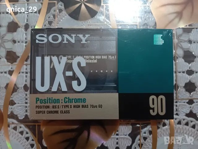 Sony UX-S 90