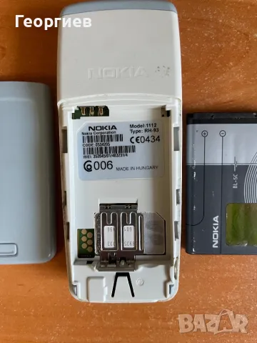 Nokia 1112, снимка 9 - Nokia - 49537935