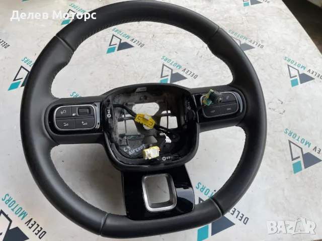 34211562F, 98118752ZD кожен волан от Citroen C3 Aircross 1.2i, 110 hp., 6 sp, двигател HNP, 9 000 km