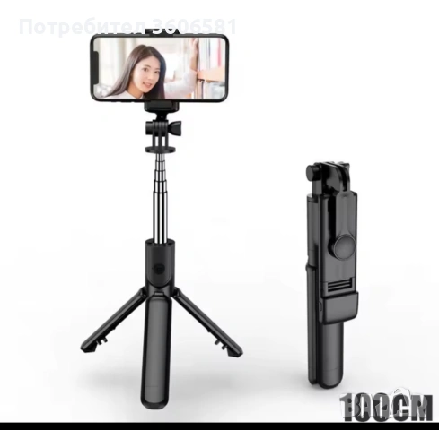 Блутуут/Bluetooth/статив/държач и селфи стик за камера или телефон, снимка 2 - Селфи стикове, аксесоари - 40569625